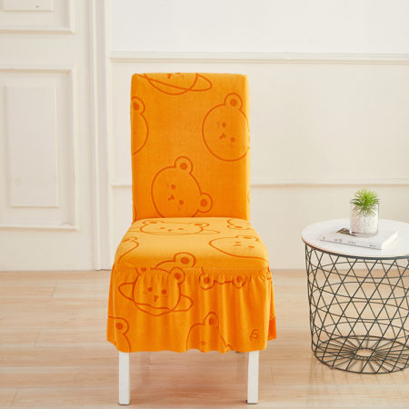 Housse de chaise élastique