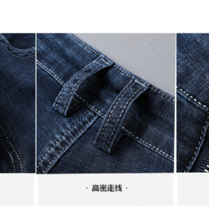 short en jean